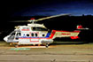 CLICK to get the helicopter history !